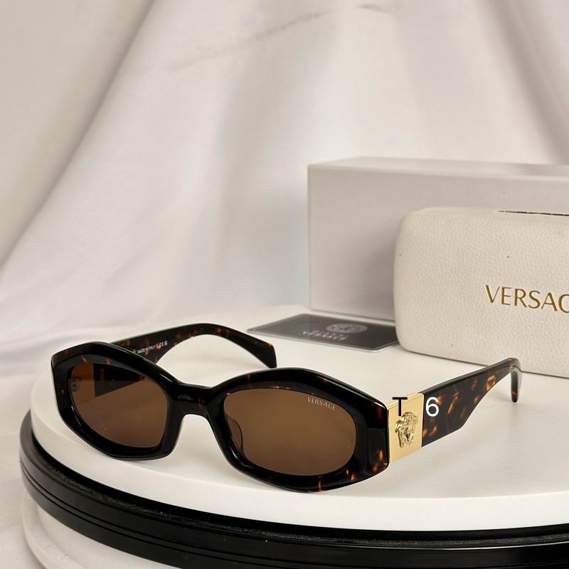 Versace Sunglasses 208